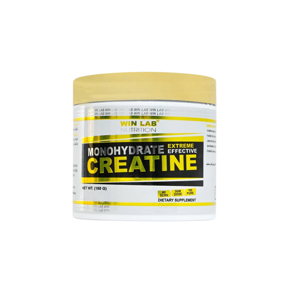 Win Lab Creatine Monohydrate - 60 serv - OX Muscle
