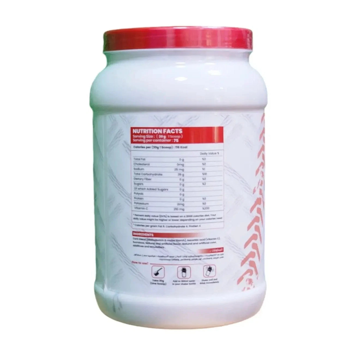 Tractor Nutrition Carb - 2.3kg - 72 Servings - OX Muscle