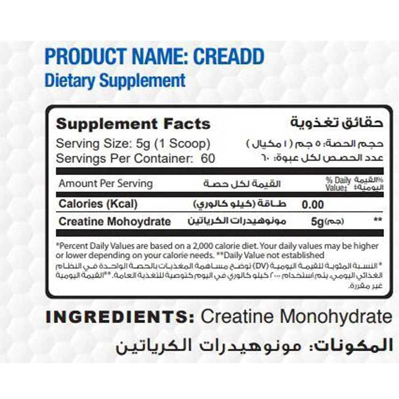 Muscle Add CRE ADD Creatine 300gm - OX Muscle