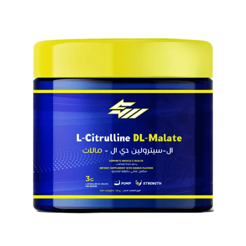 Strong Muscle L-Citrulline DL- Malate 150gm - 46 servings - OX Muscle