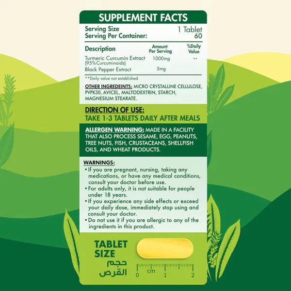 Organic Nation Turmeric Curcumin 1000mg 60 Tablets - OX Muscle