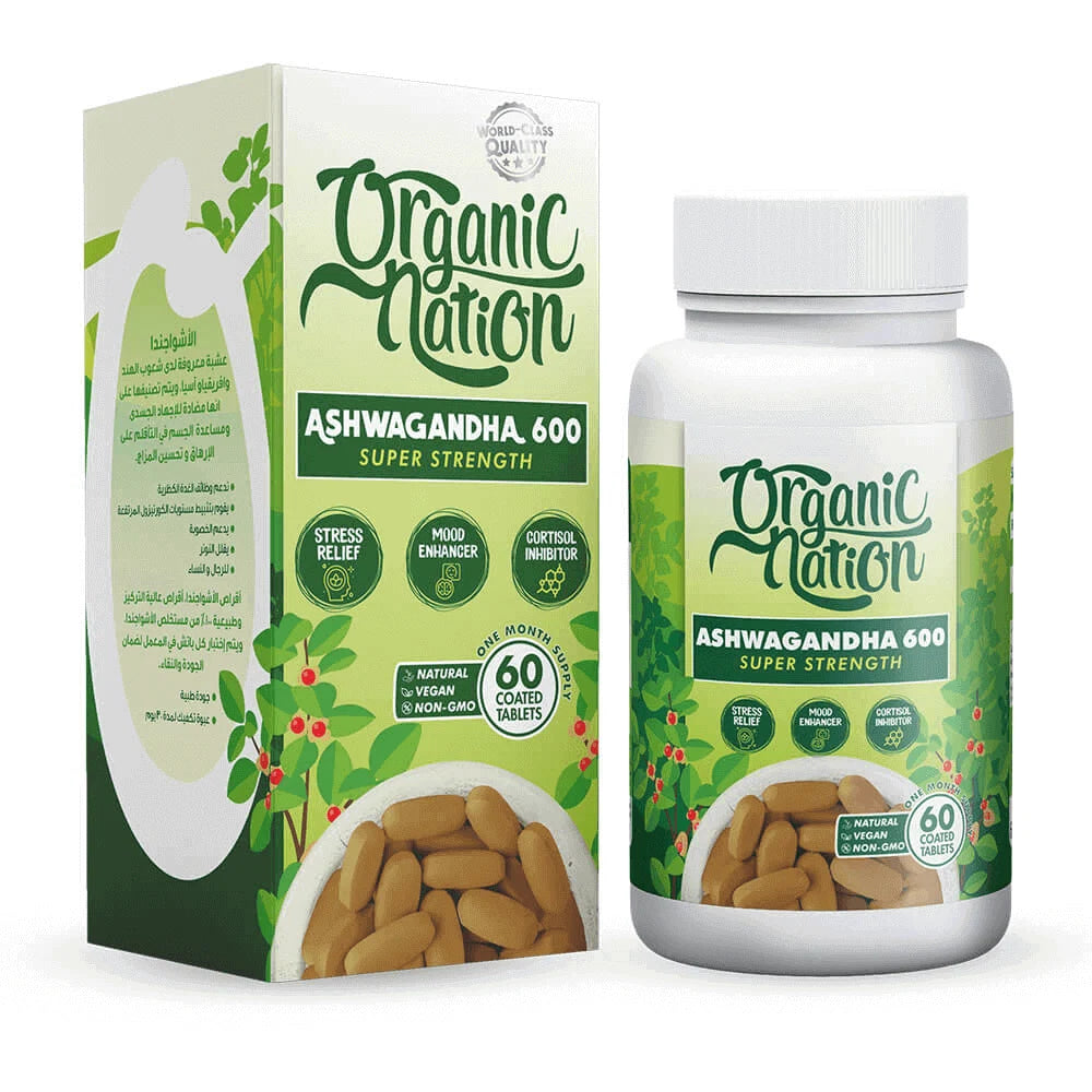 organic nation ashwagandha 600 - OX Muscle
