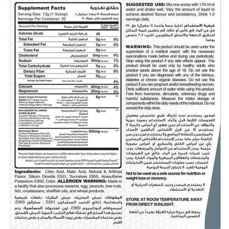 Muscle Add Eaa+Bcaa - OX Muscle