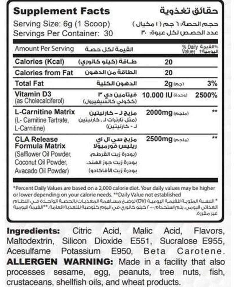 Muscle Add Cla + Carnitine - OX Muscle