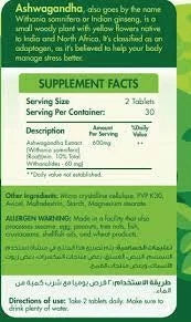 organic nation ashwagandha 600 - OX Muscle