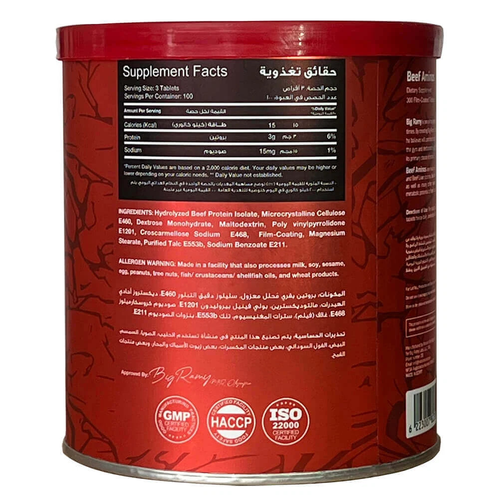 Big Ramy Labs Beef Aminos Red Rex - OX Muscle