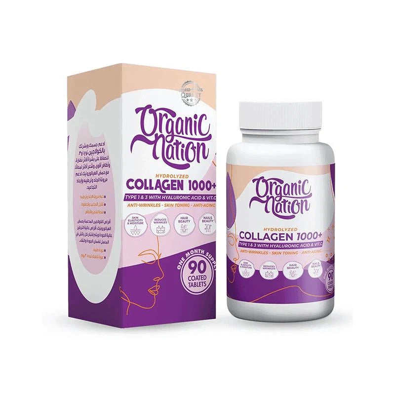 Organic Nation Hydrolyzed Collagen 1000+ - OX Muscle