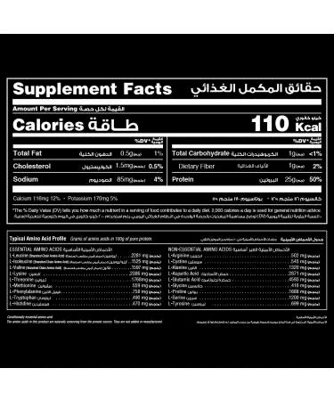 Universal Nutrition Ultra Whey Iso - OX Muscle