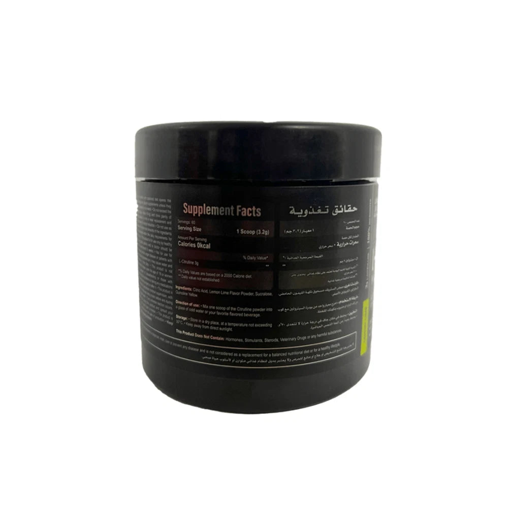 Limitless Alpha L-Citrulline 60 Servings - OX Muscle