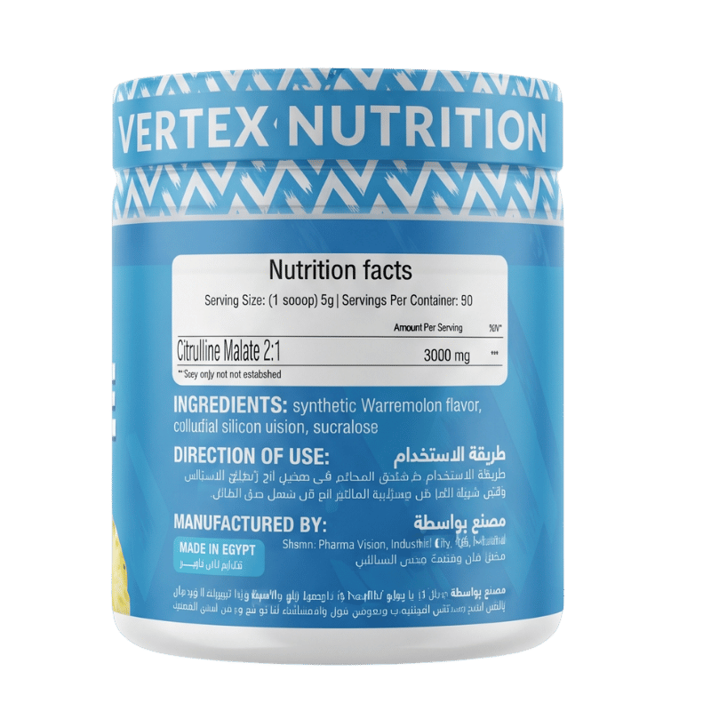 Vertex Nutrition Citrulline, 250gm, 50 Servings