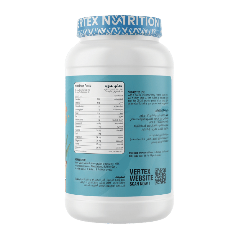 Vertex Nutrition Whey, 1.07kg, 28 Servings