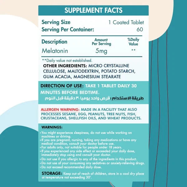 Organic Nation Melatonin 60 Tablets - OX Muscle