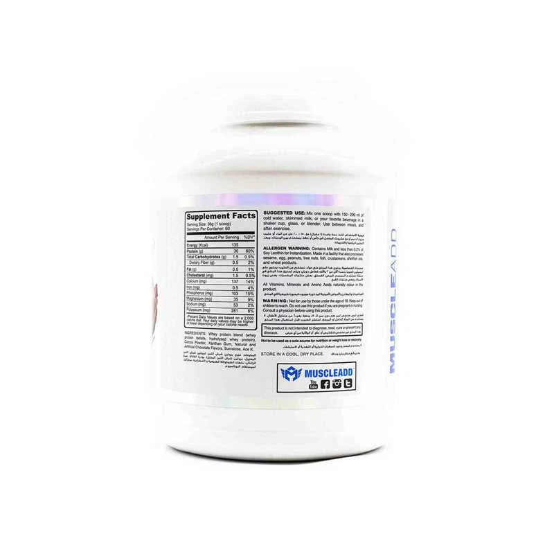 muscle add iso add 60 servings - OX Muscle