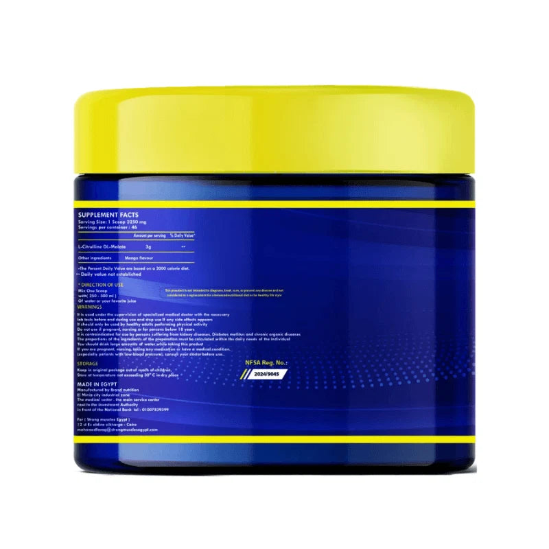 Strong Muscle L-Citrulline DL- Malate 150gm - 46 servings - OX Muscle