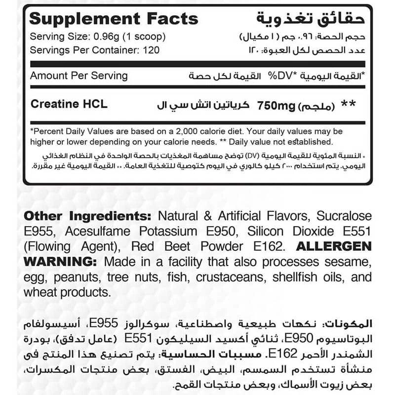 Muscle Add Creatine HCL - OX Muscle