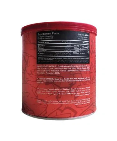 Big Ramy Labs BCAA Red Rex - OX Muscle