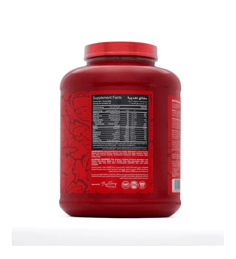 red rex beef isolate - OX Muscle