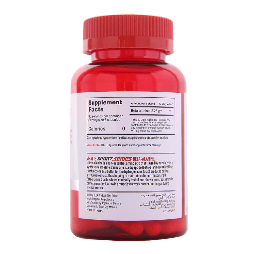 Building Blox Sport Series Beta-Alanine - OX Muscle