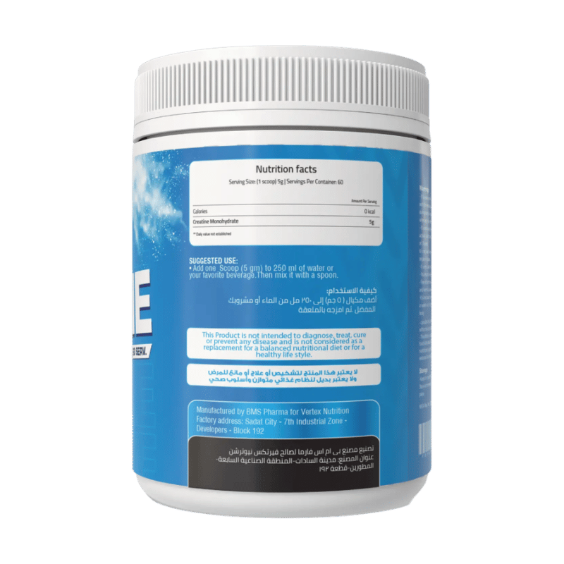 Vertex Nutrition Creatine Monohydrate, 300gm, 60 Servings