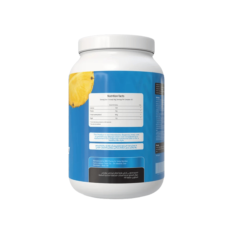 Vertex Nutrition Carb, 1.5kg, 45 Servings