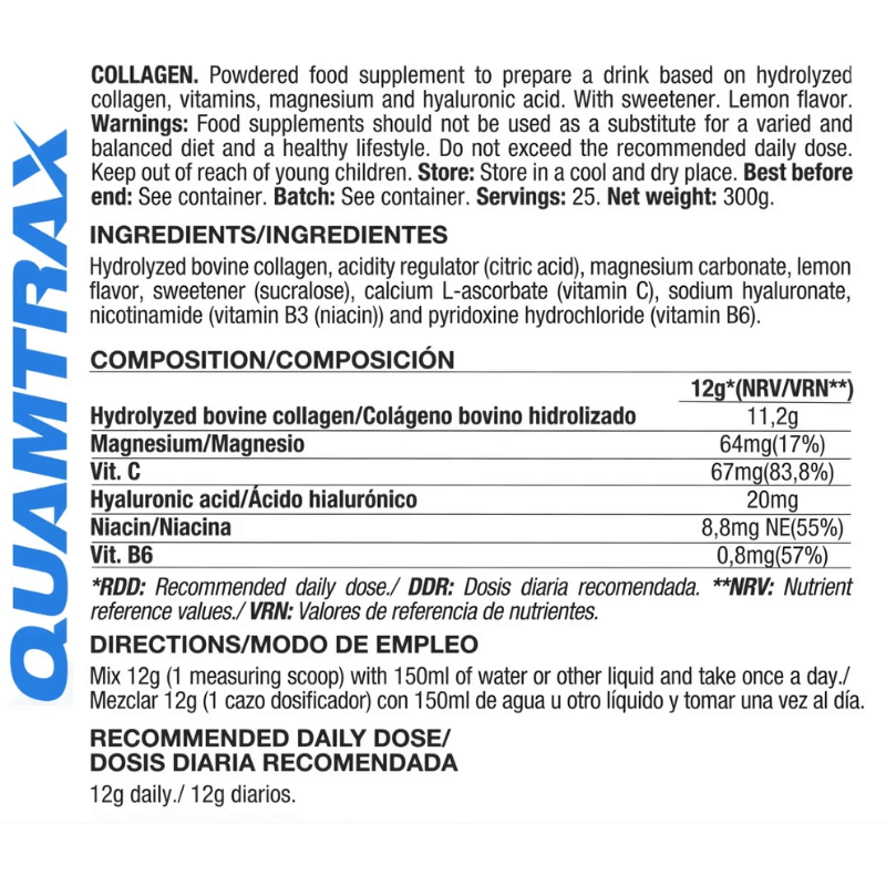 Quamtrax Collagen 300gm, 25 Servings