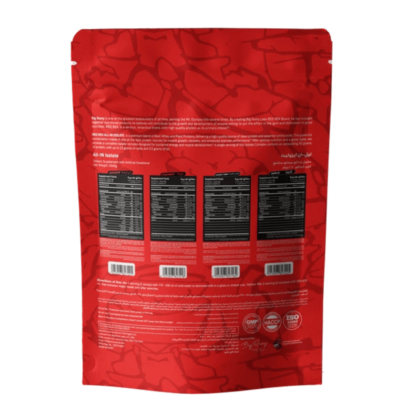 Big Ramy Labs Red Rex All In One Isolate, 2.04kg, 60 Servings