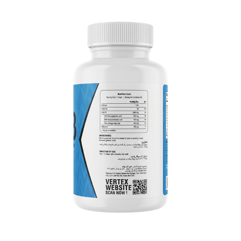 Vertex Nutrition Omega 3, 60 softgels