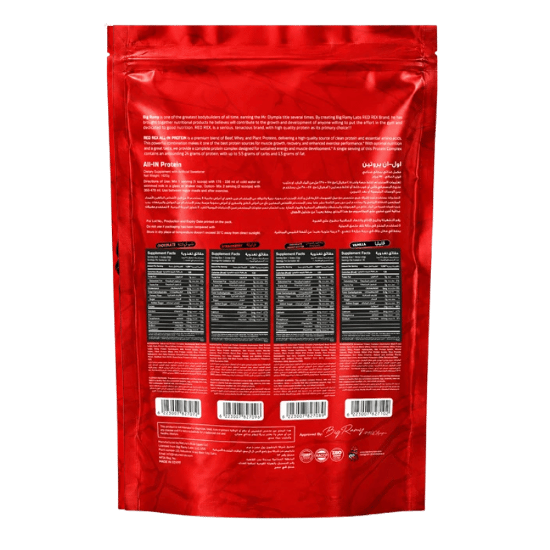 Big Ramy Labs Red Rex All In One Protein, 1.92kg, 60 Servings