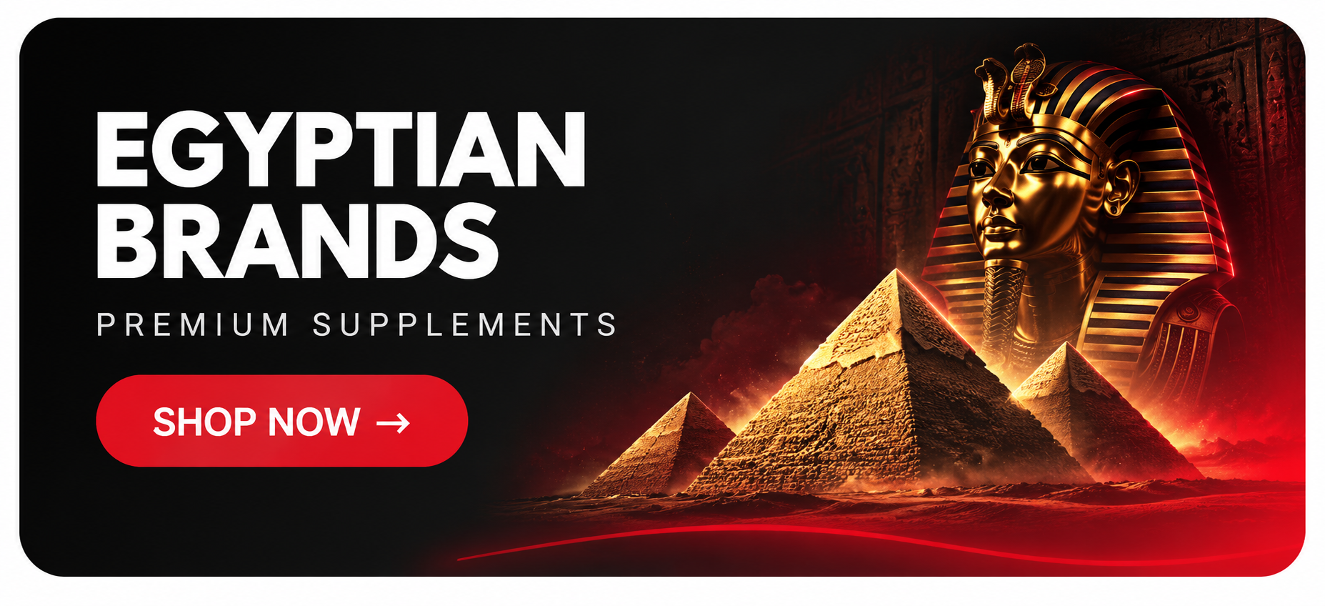 OX Muscle Egyptian Brands with Egyptian pyramids and Tutankhamun mask