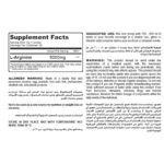 MUSCLE ADD Arginine Mega - Image 2