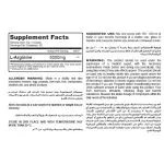 MUSCLE ADD Arginine Mega - Image 2