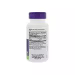 Natrol Biotin 10000 mcg - Image 2