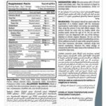 Muscle Add Eaa+Bcaa - Image 2