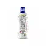 USN L-Carnicut 3500 450ml - Image 2
