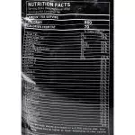 UPI Pharma Mass Gainer - Image 2