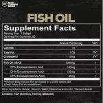 Redcon1 Fish Oil Omega 3 1000 mg - Image 2