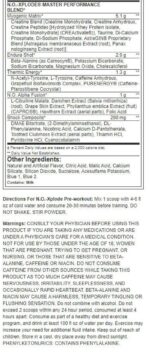 BSN NO-XPLODE Pre-workout - Image 2