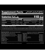 Universal Nutrition Ultra Whey Iso - Image 5