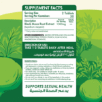 Organic Nation Maca1000 - Image 2