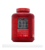 Red Rex Beef Isolate - Image 2