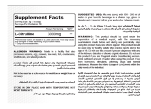 Muscle Add Xtreme Citrulline-3000mg - Image 2