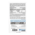 Muscle Add Carni Add 3000MG - Image 2