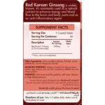Organic Nation Red Korean Ginseng - Image 2