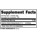 Primaforce AAKG Arginine Alpha-Ketoglutarate - Image 2