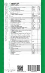 Run Alone Vita-Men 60 Tablets - Image 2