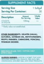 Organic Nation CO-Q10 - Image 2