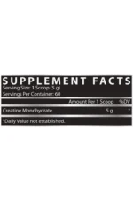 Nutrex Research Creatine Hardcore 60 Servings - Image 2