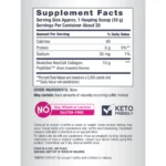 Neocell Grassfed Collagen Powder - Image 2