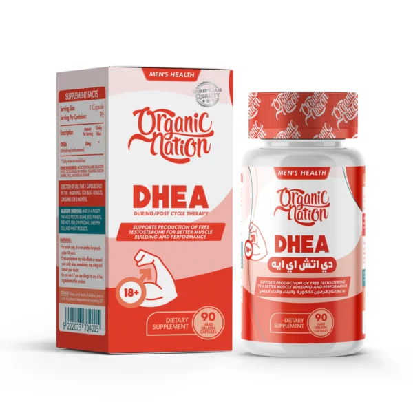 Organic Nation DHEA 90 Capsules