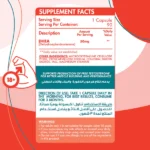 Organic Nation DHEA 90 Capsules - Image 2